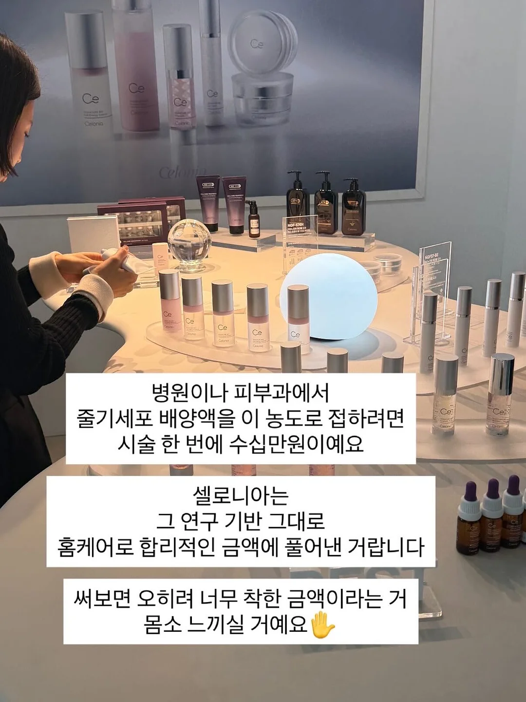 아베나키 오토슬라이드 슈퍼 릴렉스 체어 9