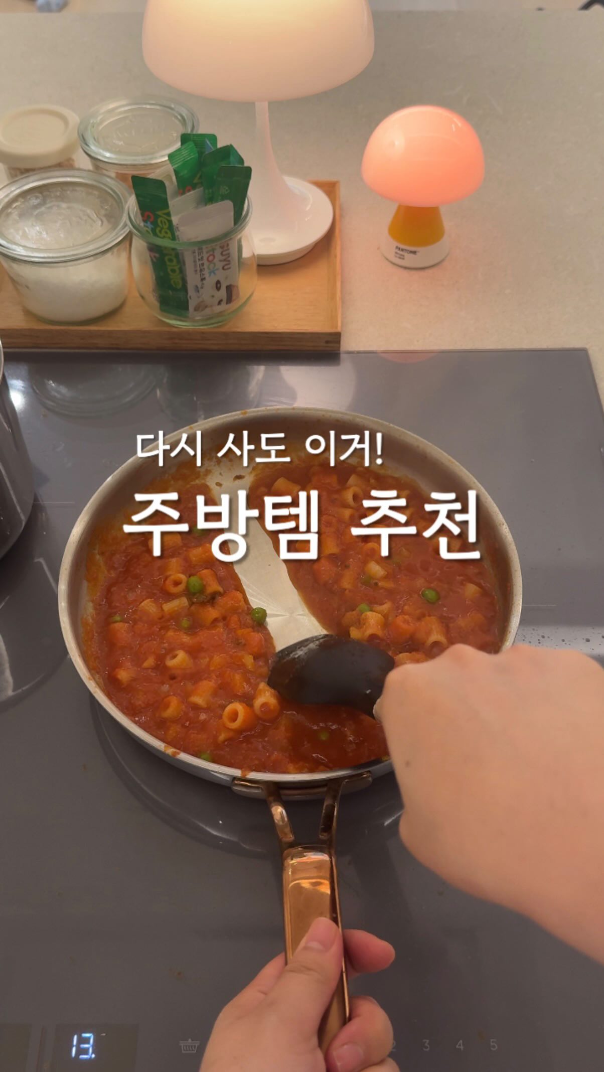 아베크롬비 카라티