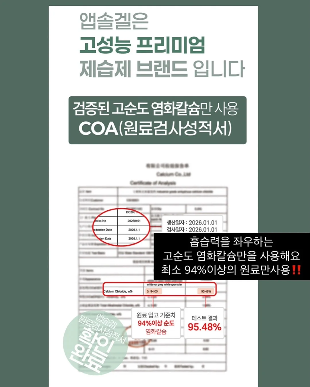 나무키즈 N-203그레이프플라워샌들 10