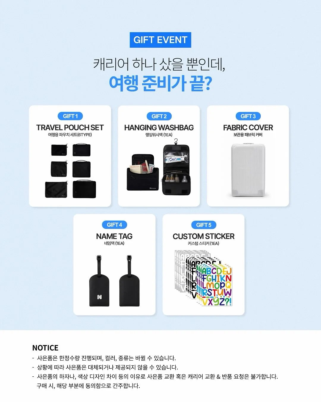 인생 새우 만두 레시피 2