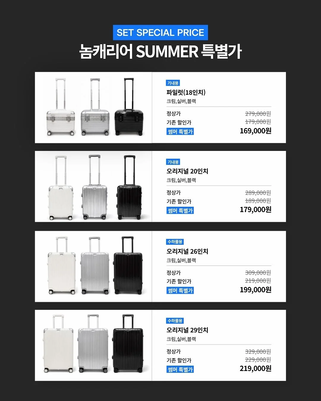인생 새우 만두 레시피 3