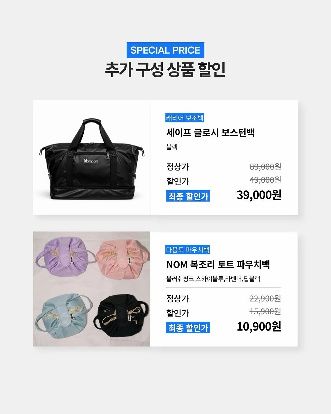 인생 새우 만두 레시피 5