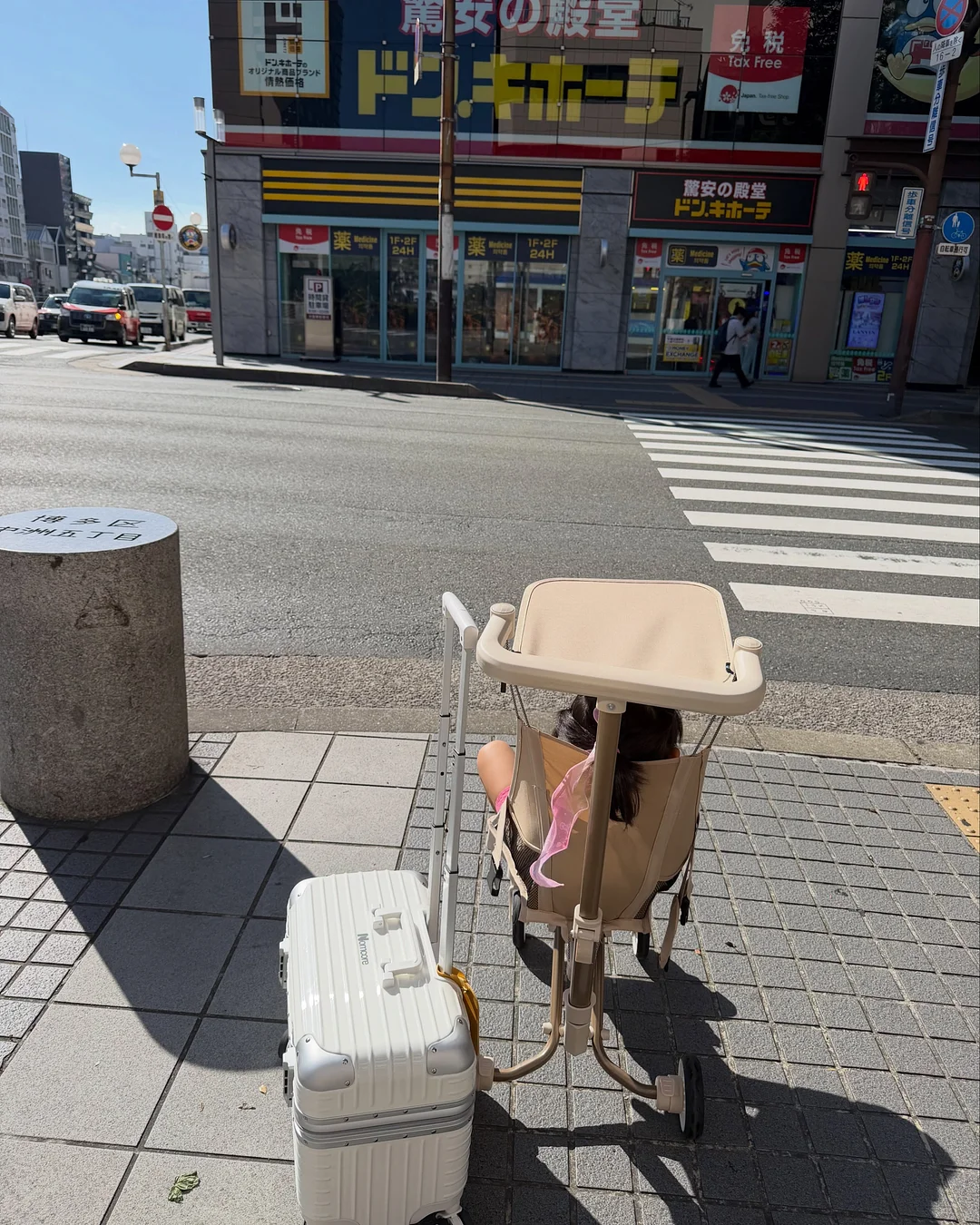 인생 새우 만두 레시피 7