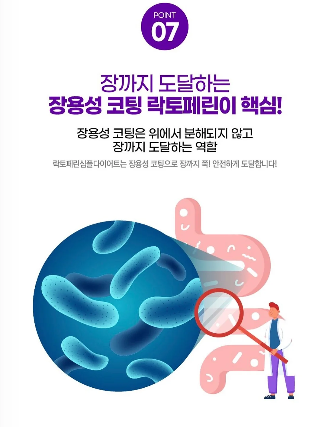 접이식 테이블 폴딩 의자 11