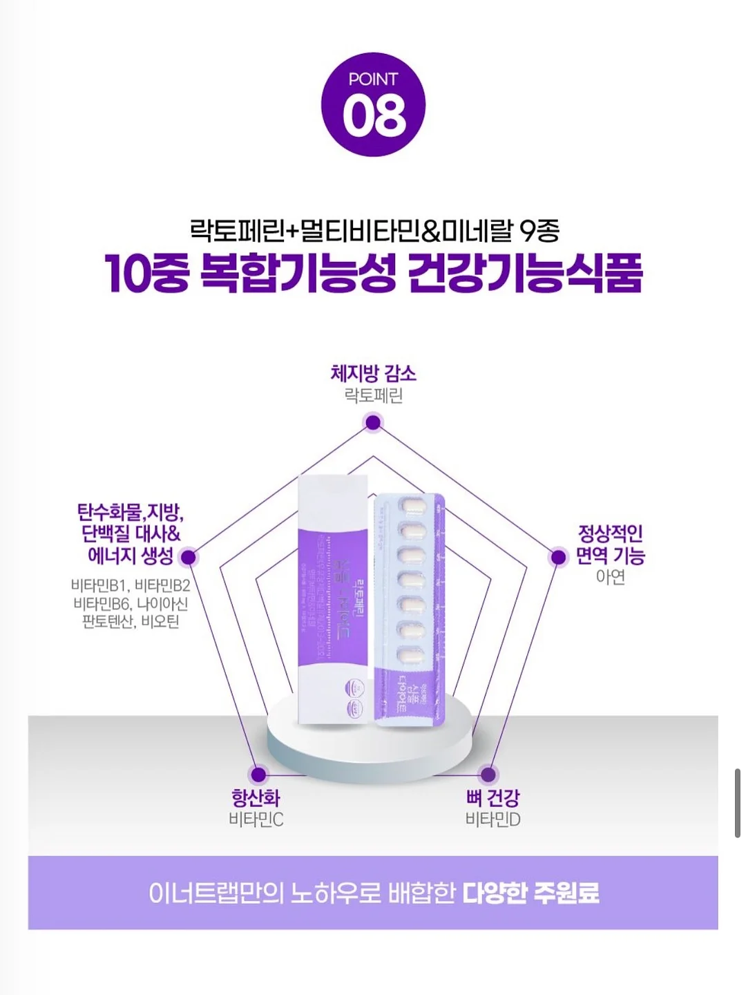 접이식 테이블 폴딩 의자 12