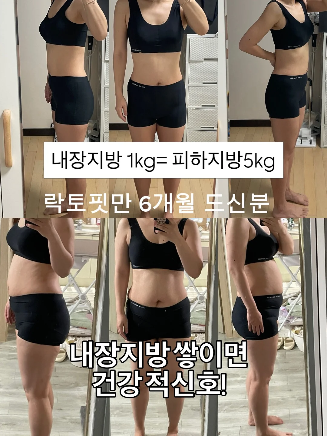접이식 테이블 폴딩 의자 2