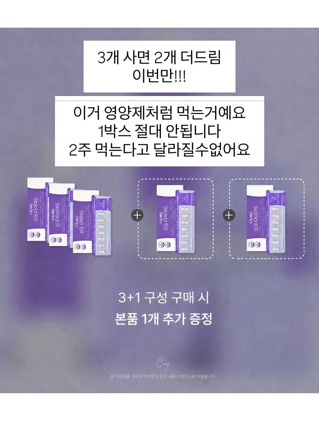 접이식 테이블 폴딩 의자 3