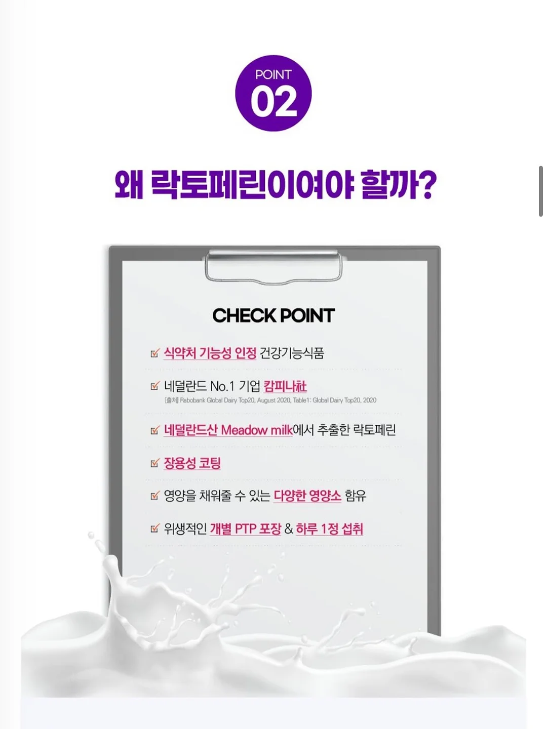접이식 테이블 폴딩 의자 5
