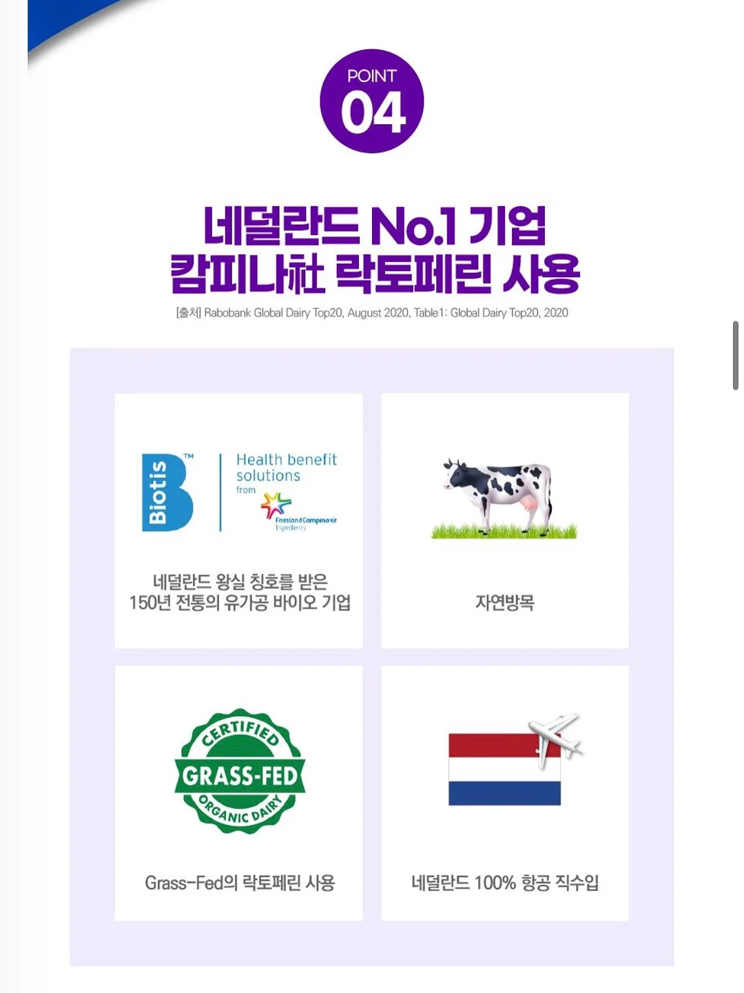 접이식 테이블 폴딩 의자 7