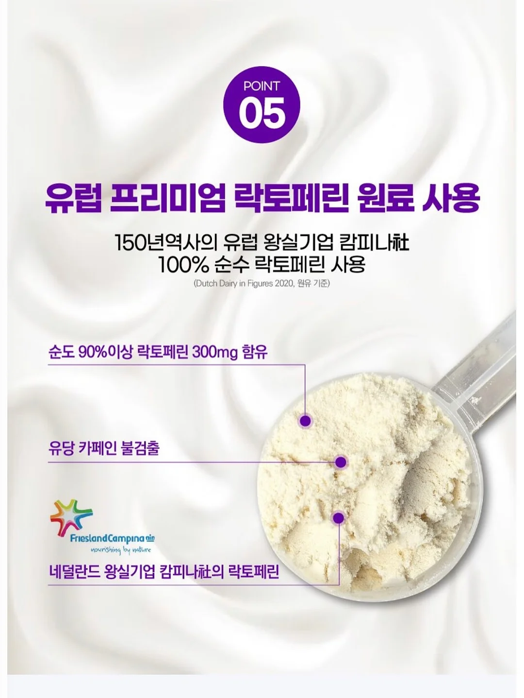 접이식 테이블 폴딩 의자 8