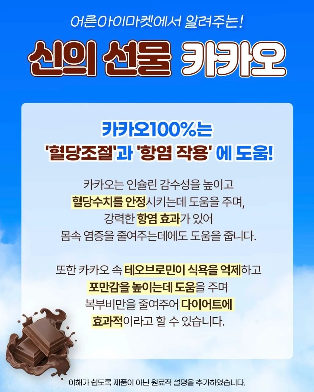 창문 청소기 3
