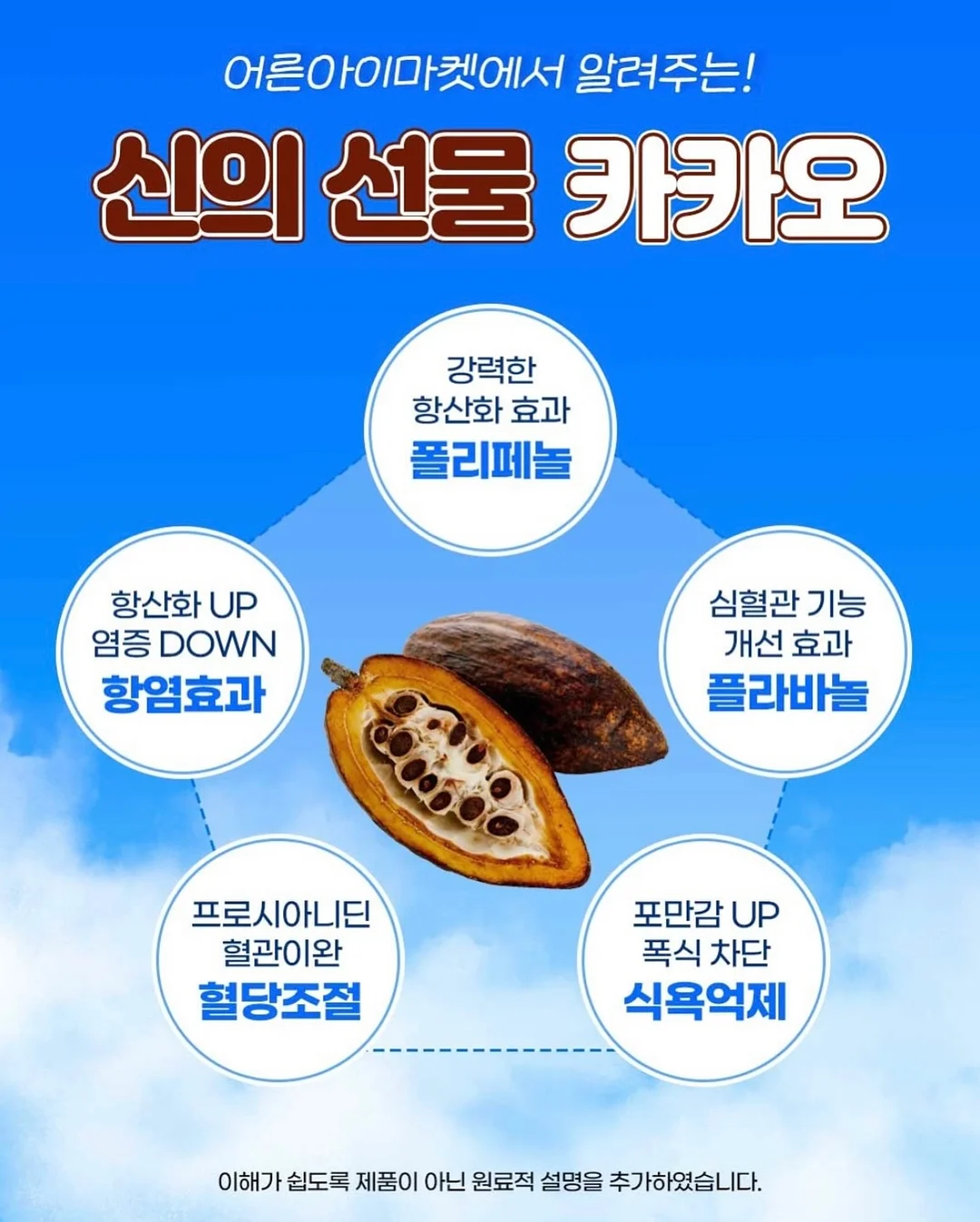 창문 청소기 5