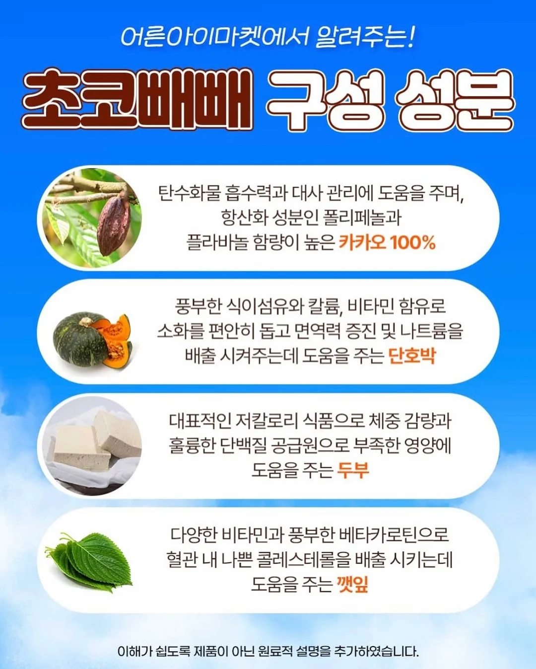 창문 청소기 6