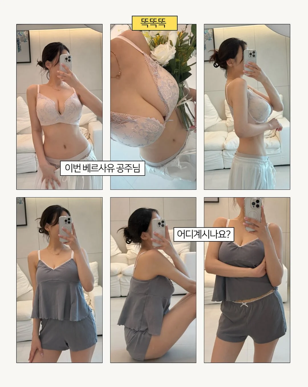 비개발 실무자를 위한 Claude Code 스타터 가이드 1
