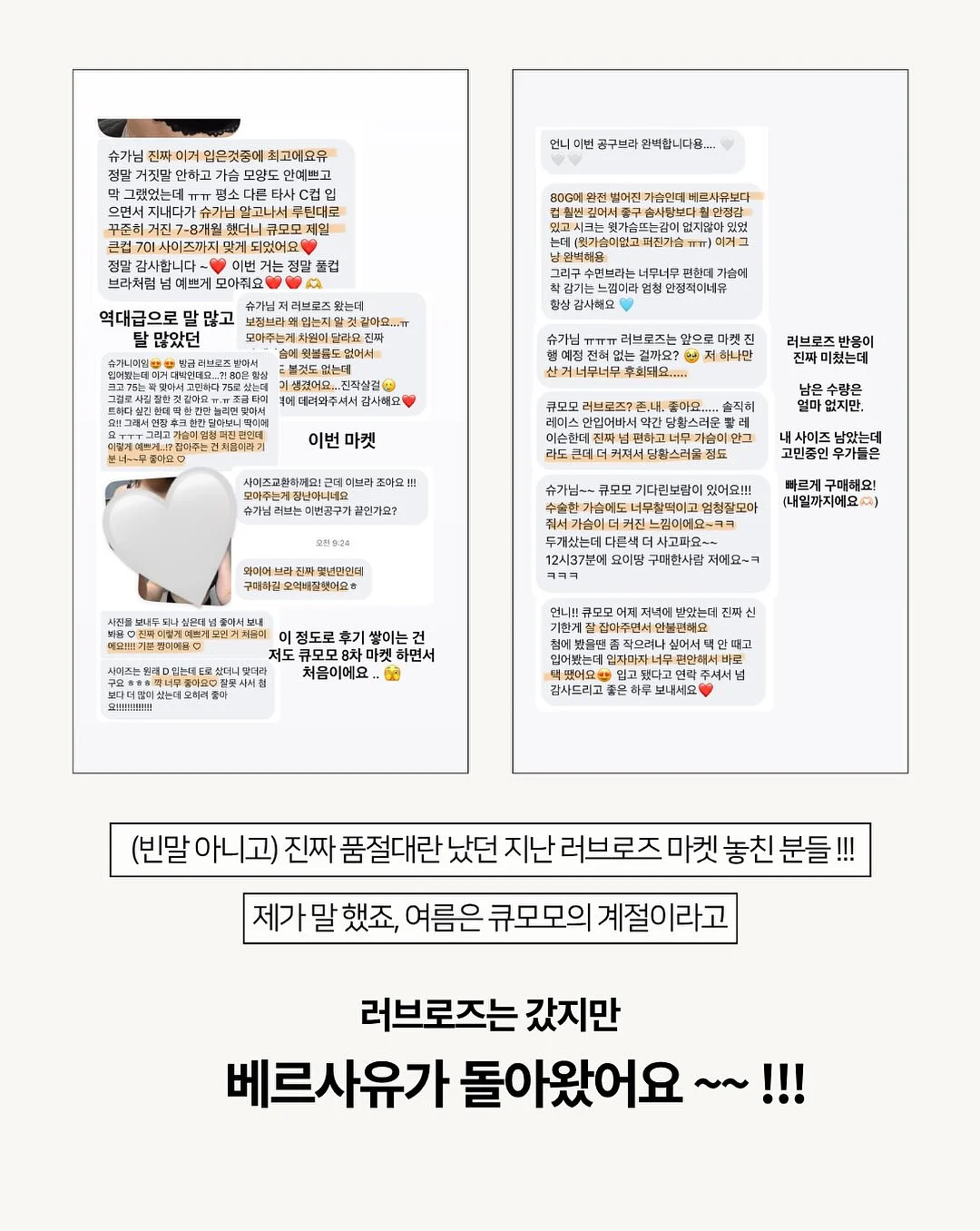 비개발 실무자를 위한 Claude Code 스타터 가이드 2
