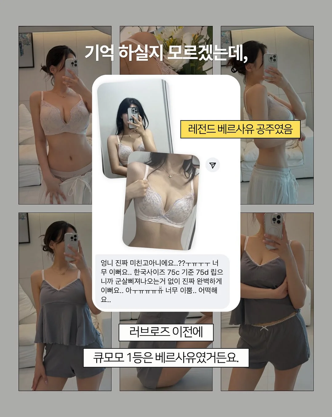 비개발 실무자를 위한 Claude Code 스타터 가이드 3