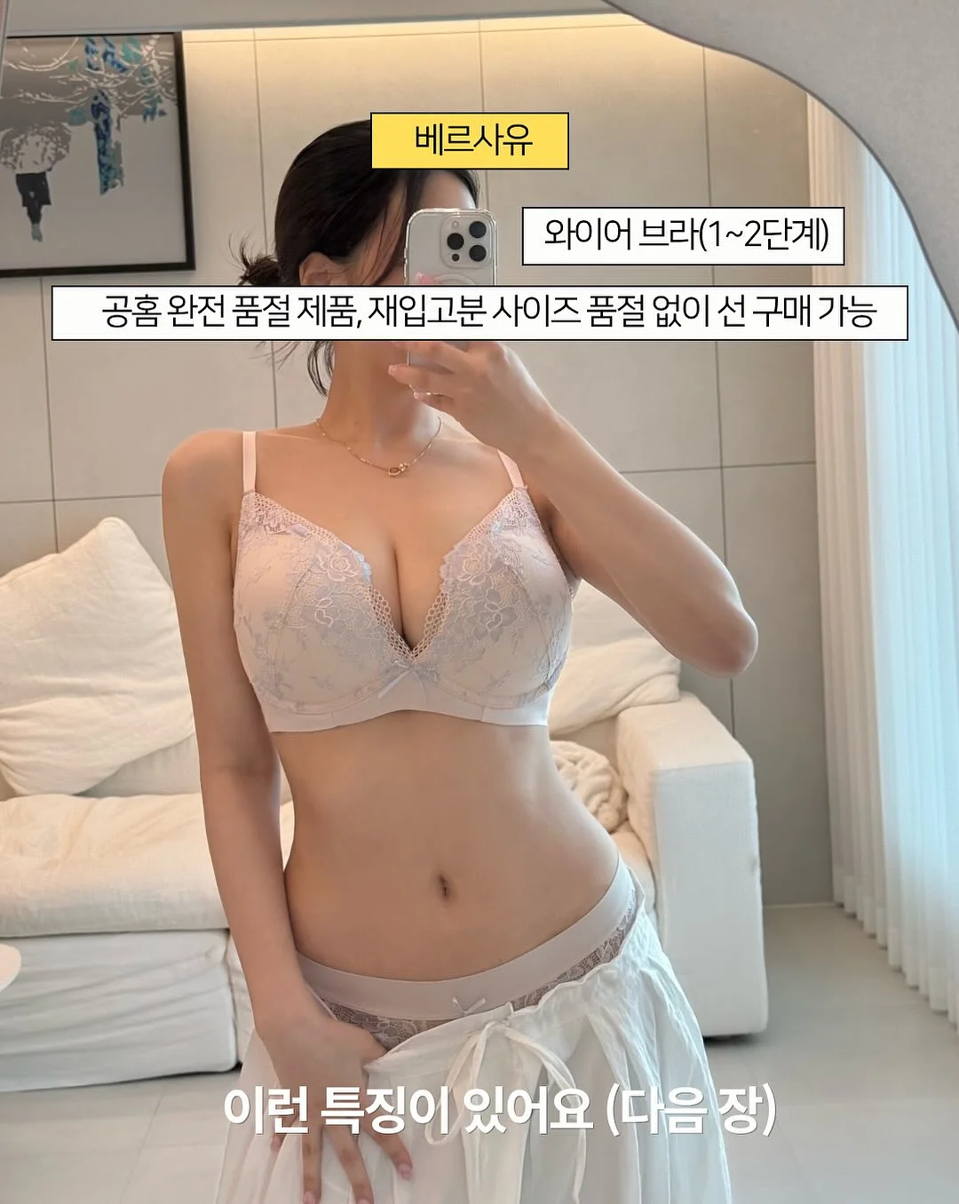 비개발 실무자를 위한 Claude Code 스타터 가이드 4