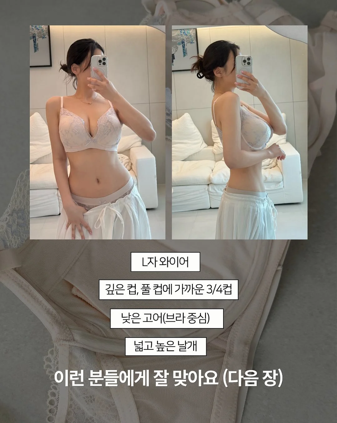 비개발 실무자를 위한 Claude Code 스타터 가이드 5