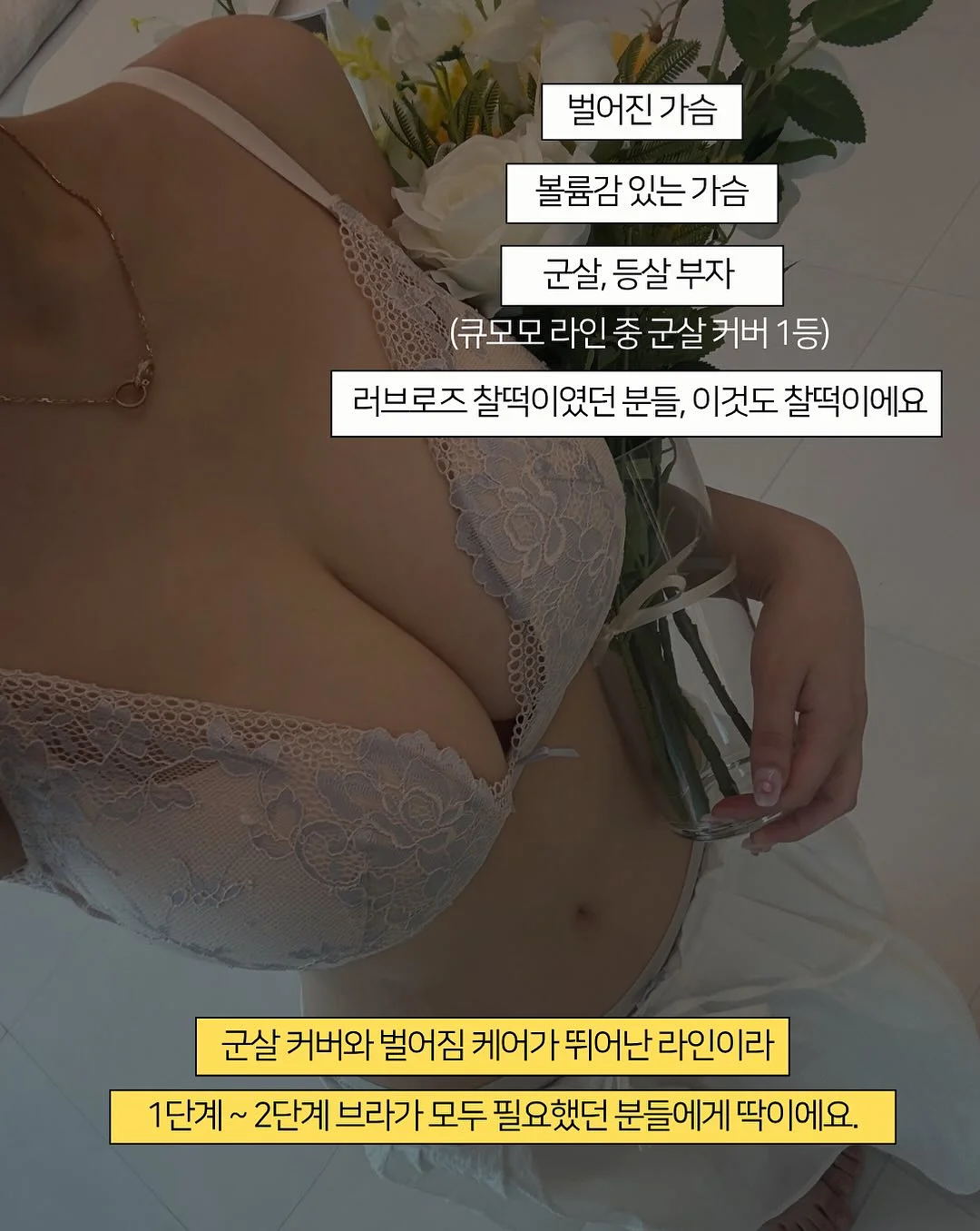 비개발 실무자를 위한 Claude Code 스타터 가이드 6