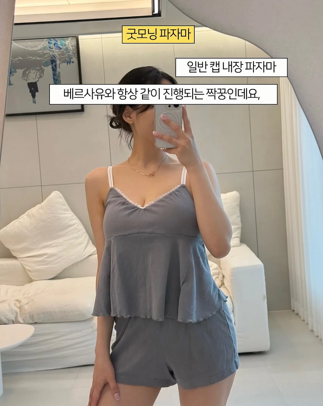 비개발 실무자를 위한 Claude Code 스타터 가이드 7