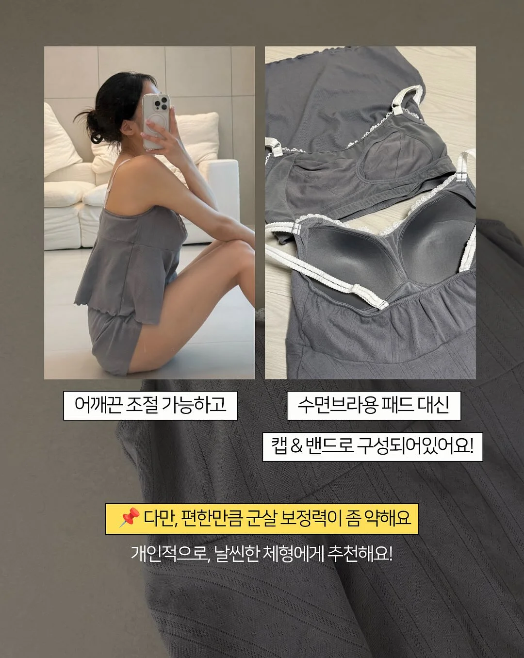 비개발 실무자를 위한 Claude Code 스타터 가이드 9