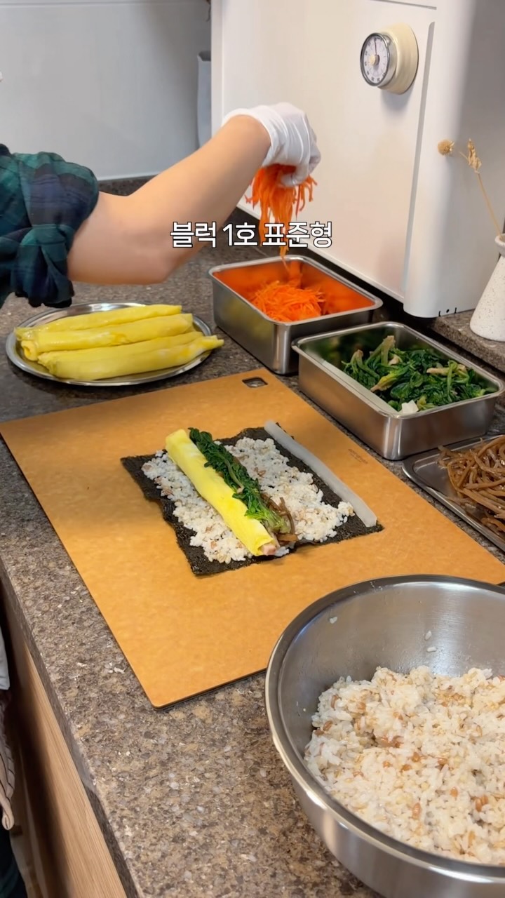 쿠빙스 진공 블렌더