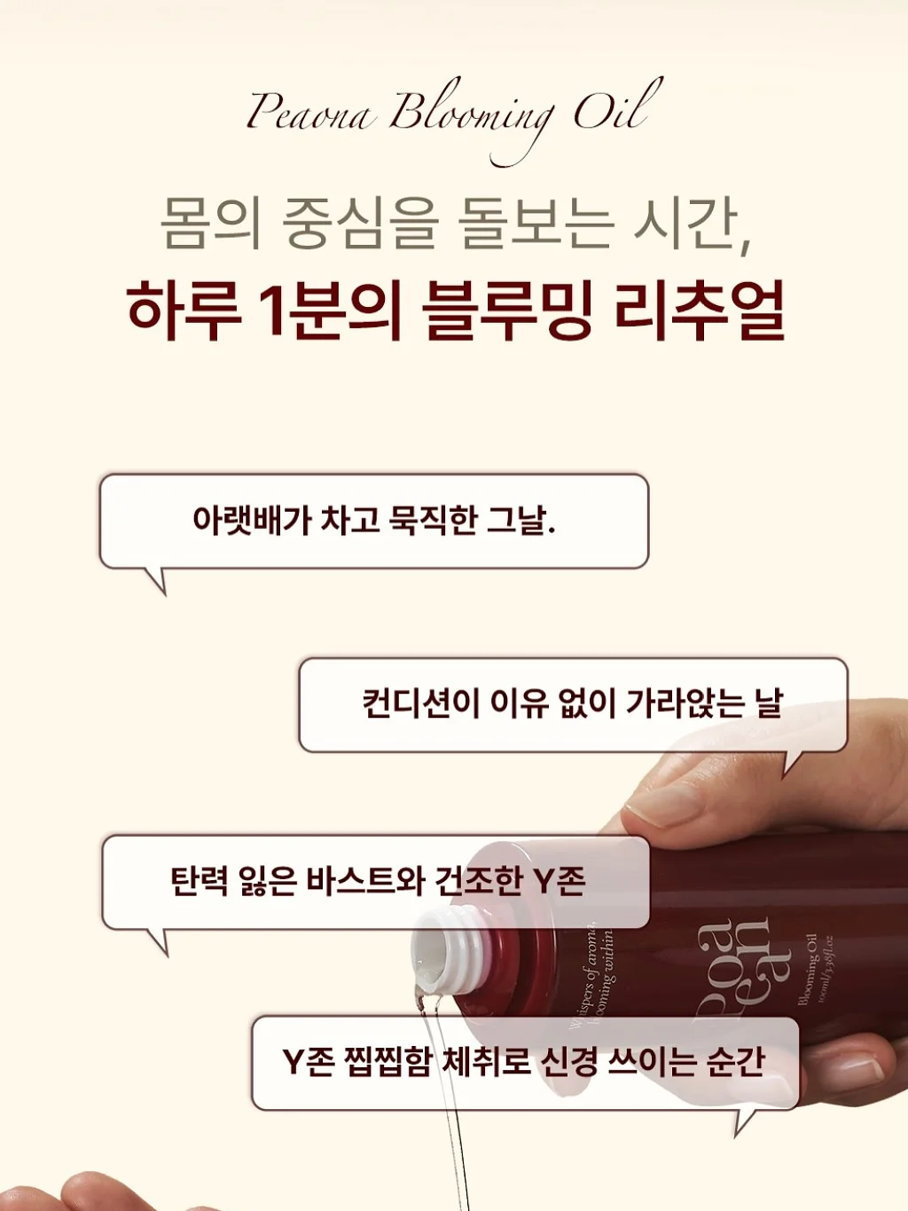 코코 티셔츠 11