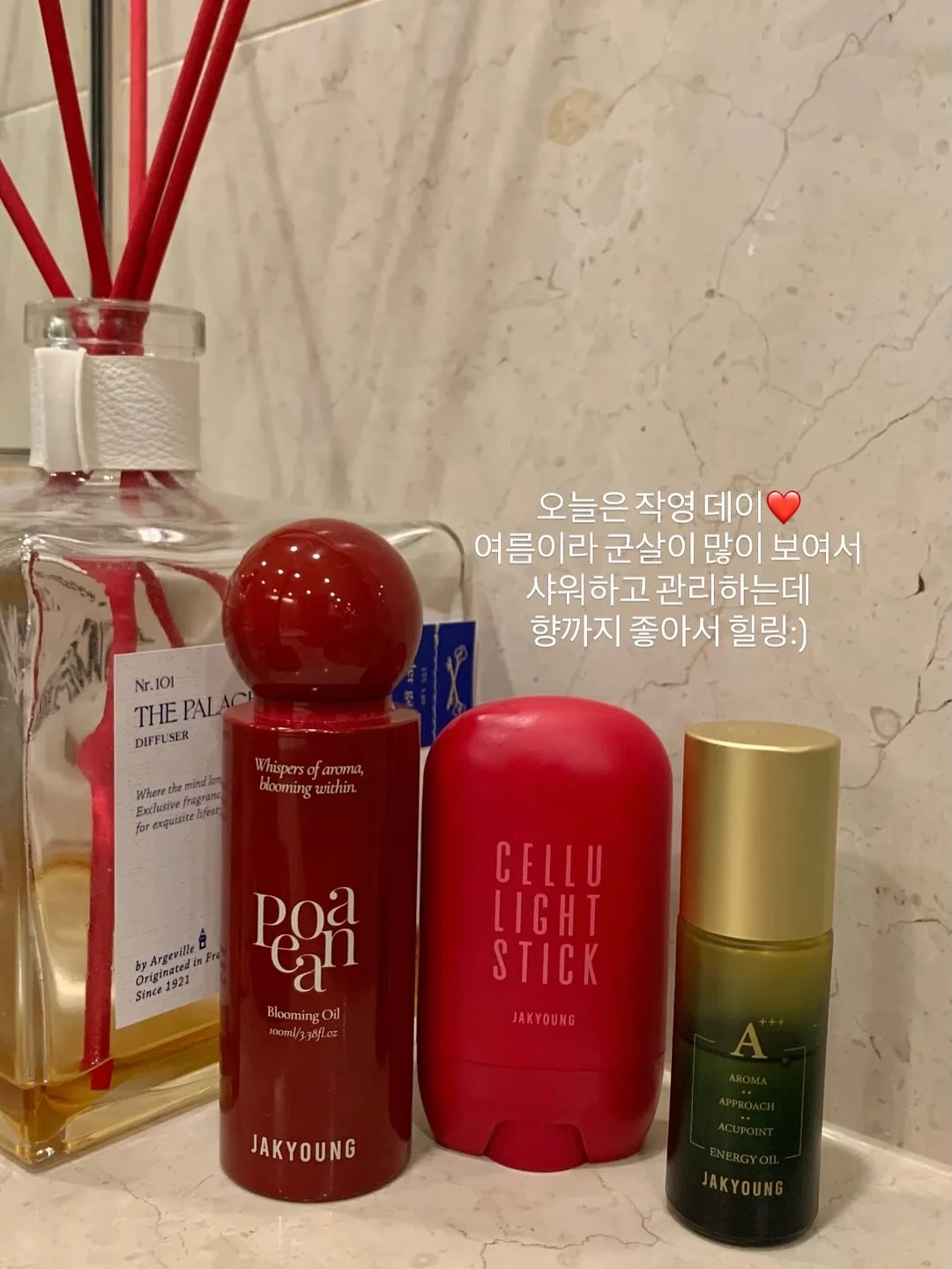 코코 티셔츠 3