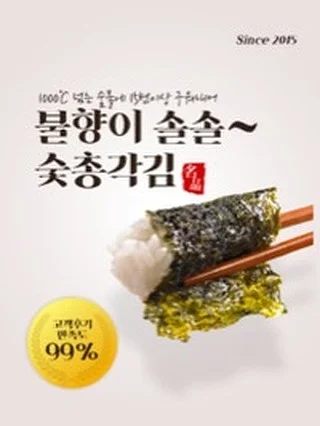 접이식 보관함 13