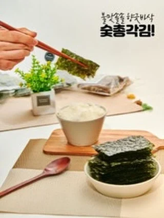 접이식 보관함 14