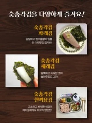 접이식 보관함 15