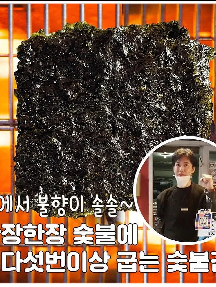 접이식 보관함 16