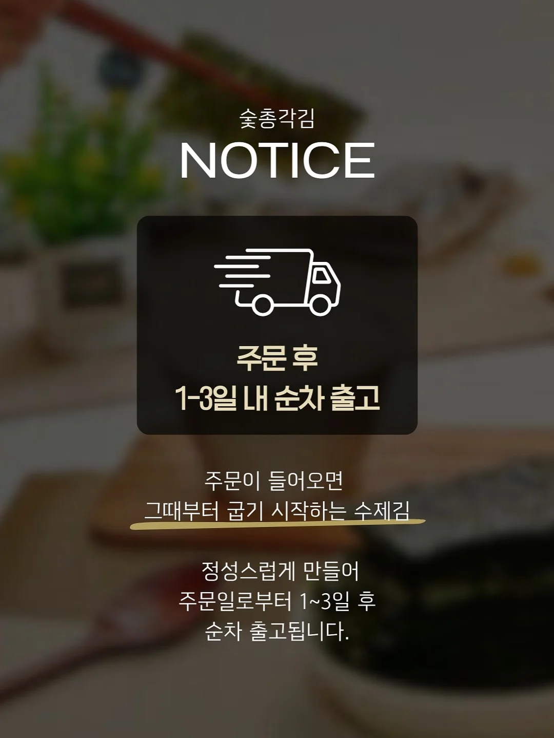 접이식 보관함 2