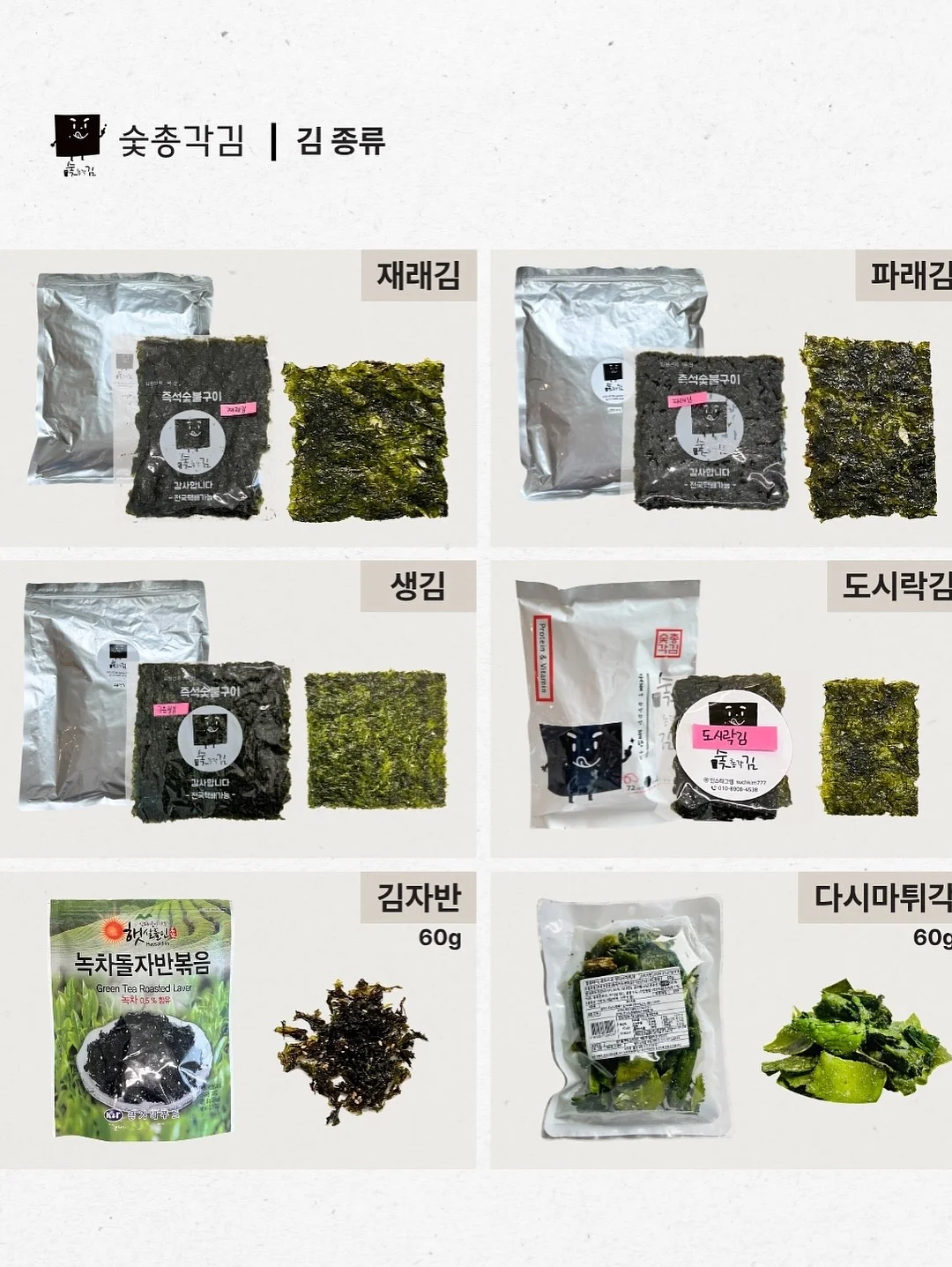 접이식 보관함 6