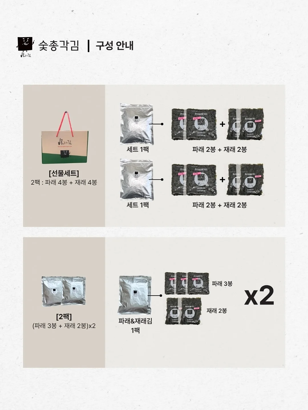 접이식 보관함 7
