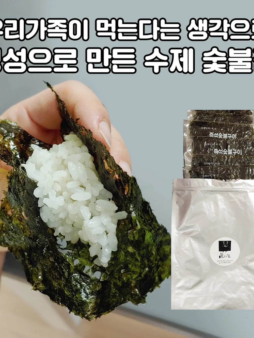 접이식 보관함 9