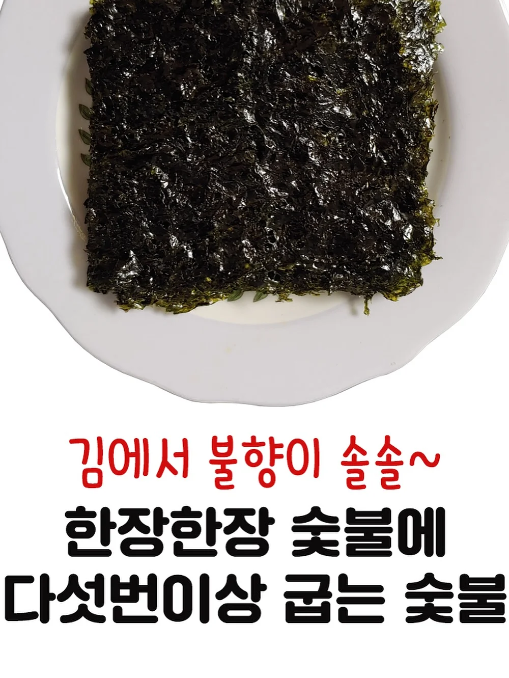접이식 보관함 10
