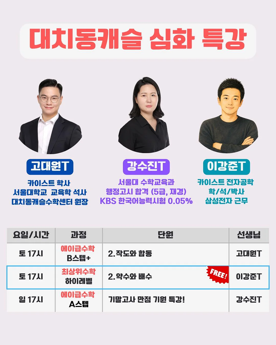 옷장 정리 옷걸이 1
