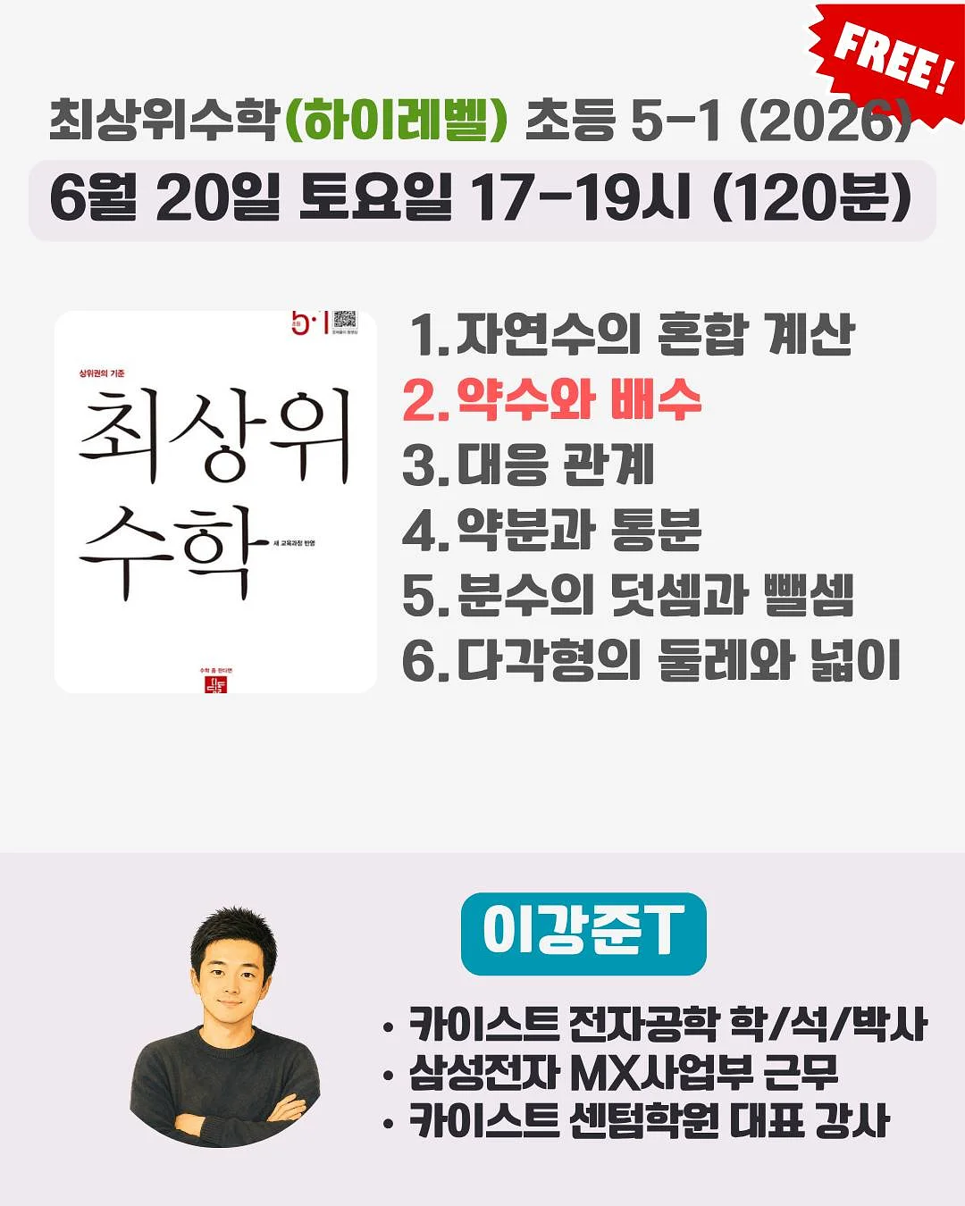 옷장 정리 옷걸이 3