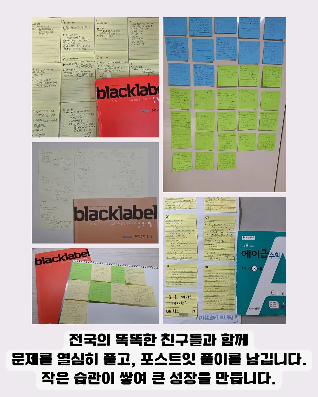 옷장 정리 옷걸이 6