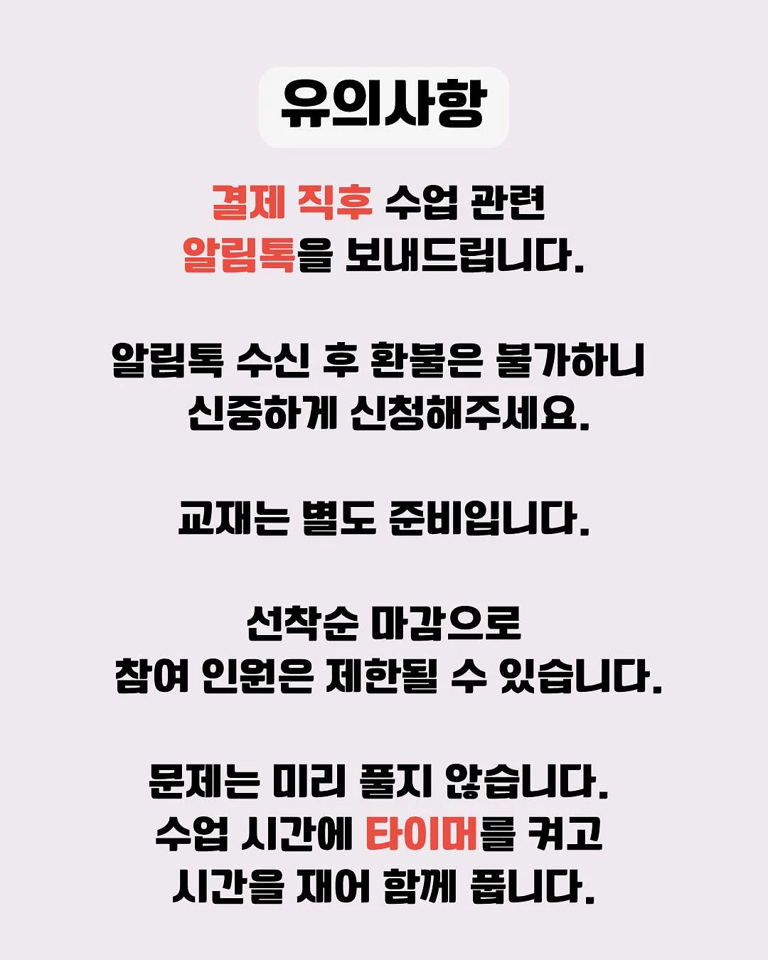 옷장 정리 옷걸이 9