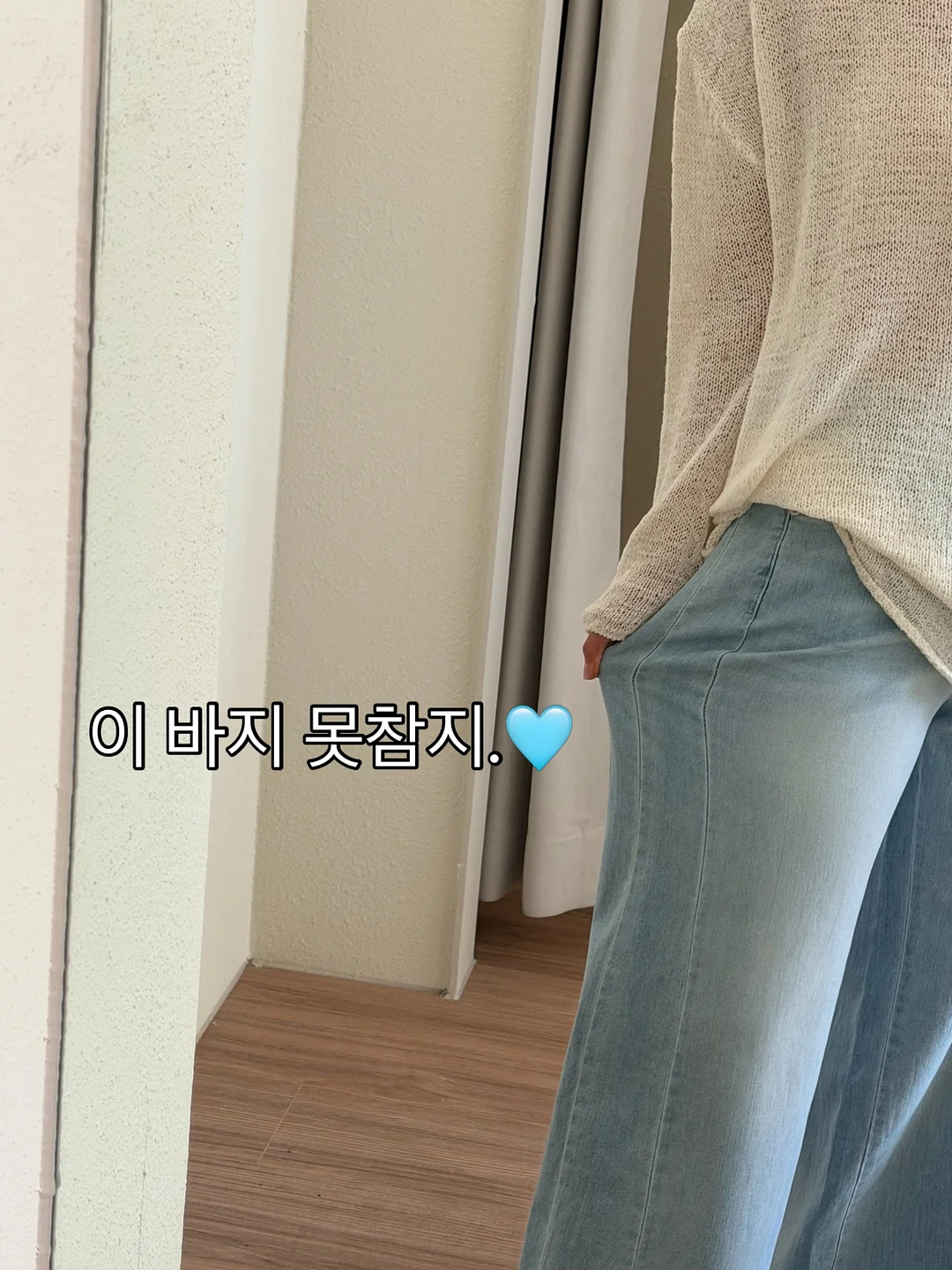 나의 첫 번째 미역국 1