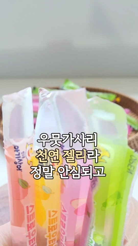 스커트