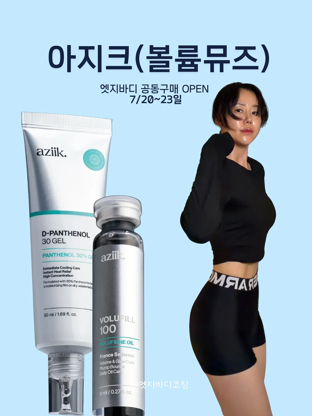 해바라기 1