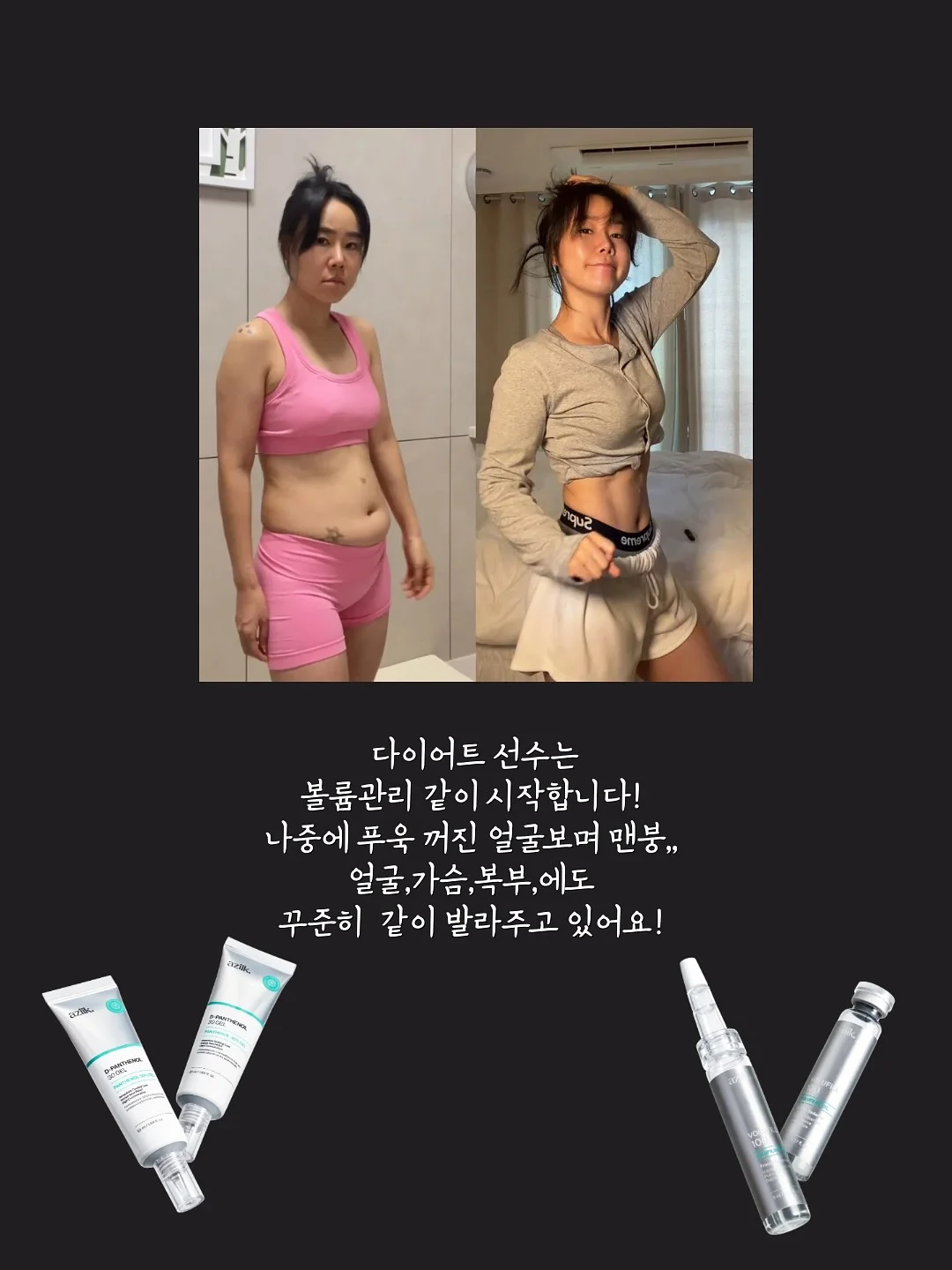 해바라기 2