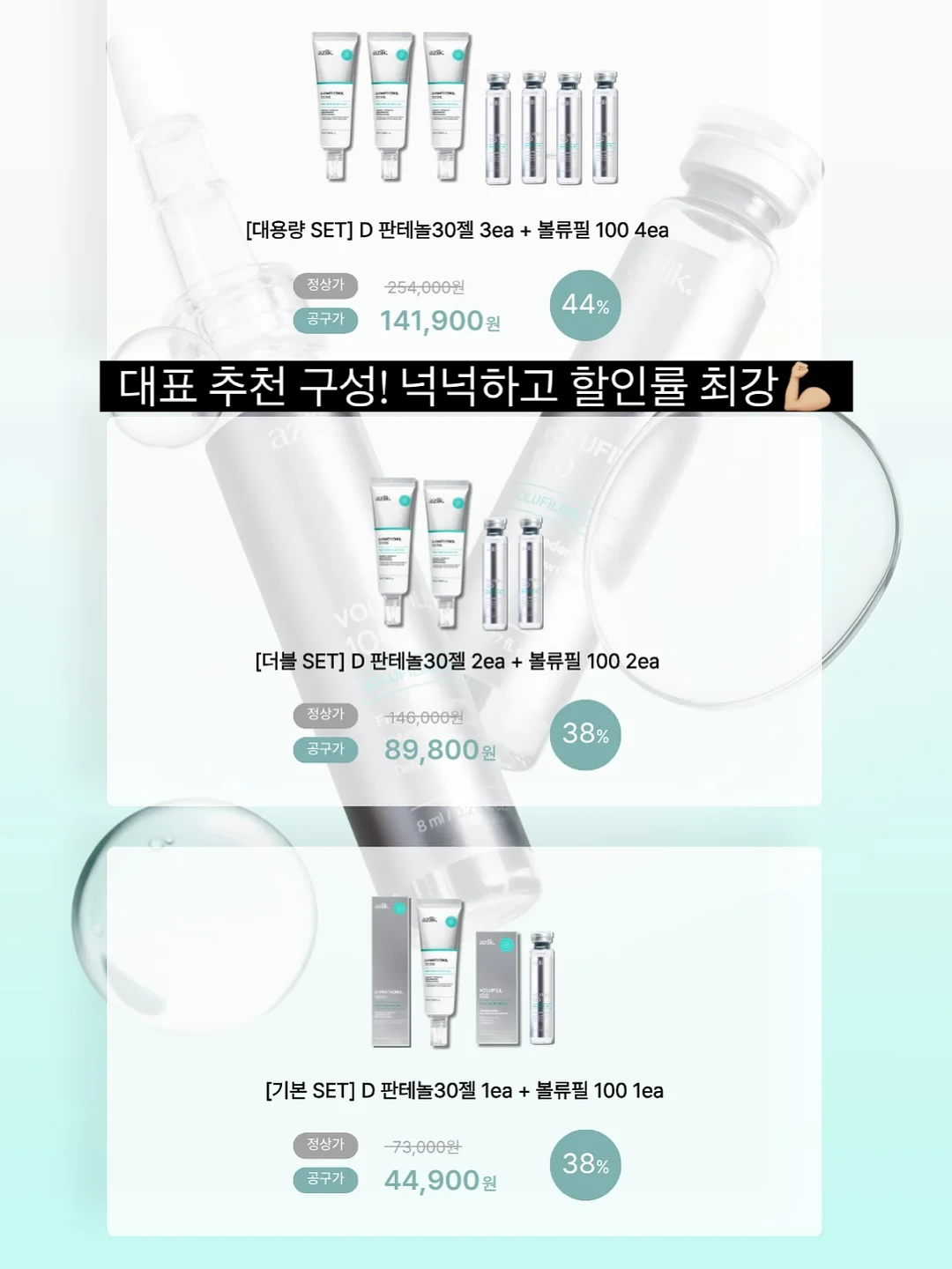 해바라기 3