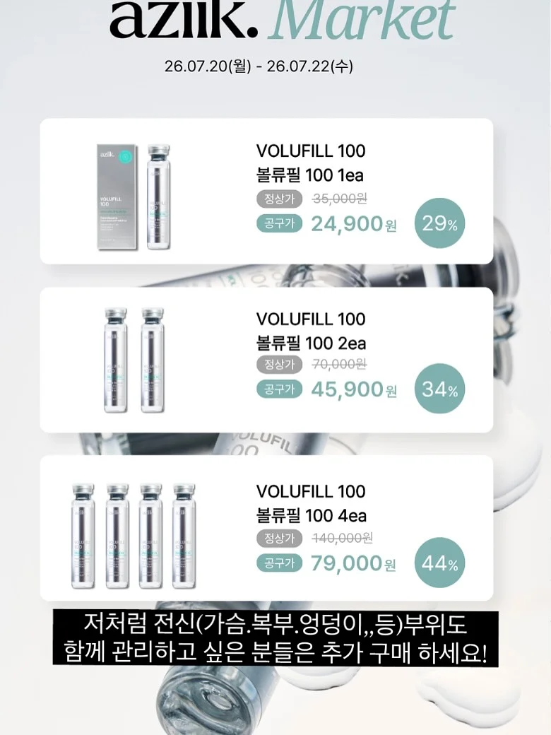 해바라기 4