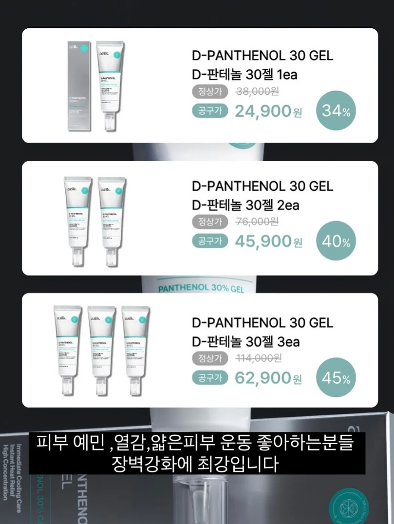 해바라기 5