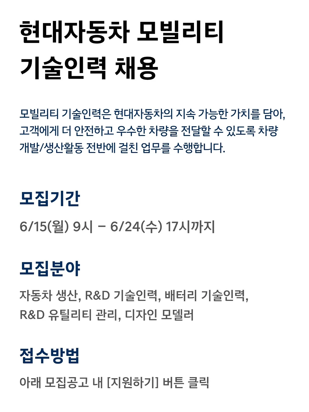리터치 2