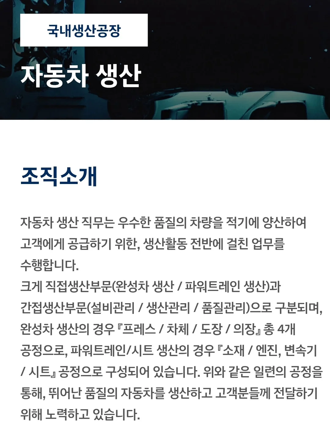 리터치 3
